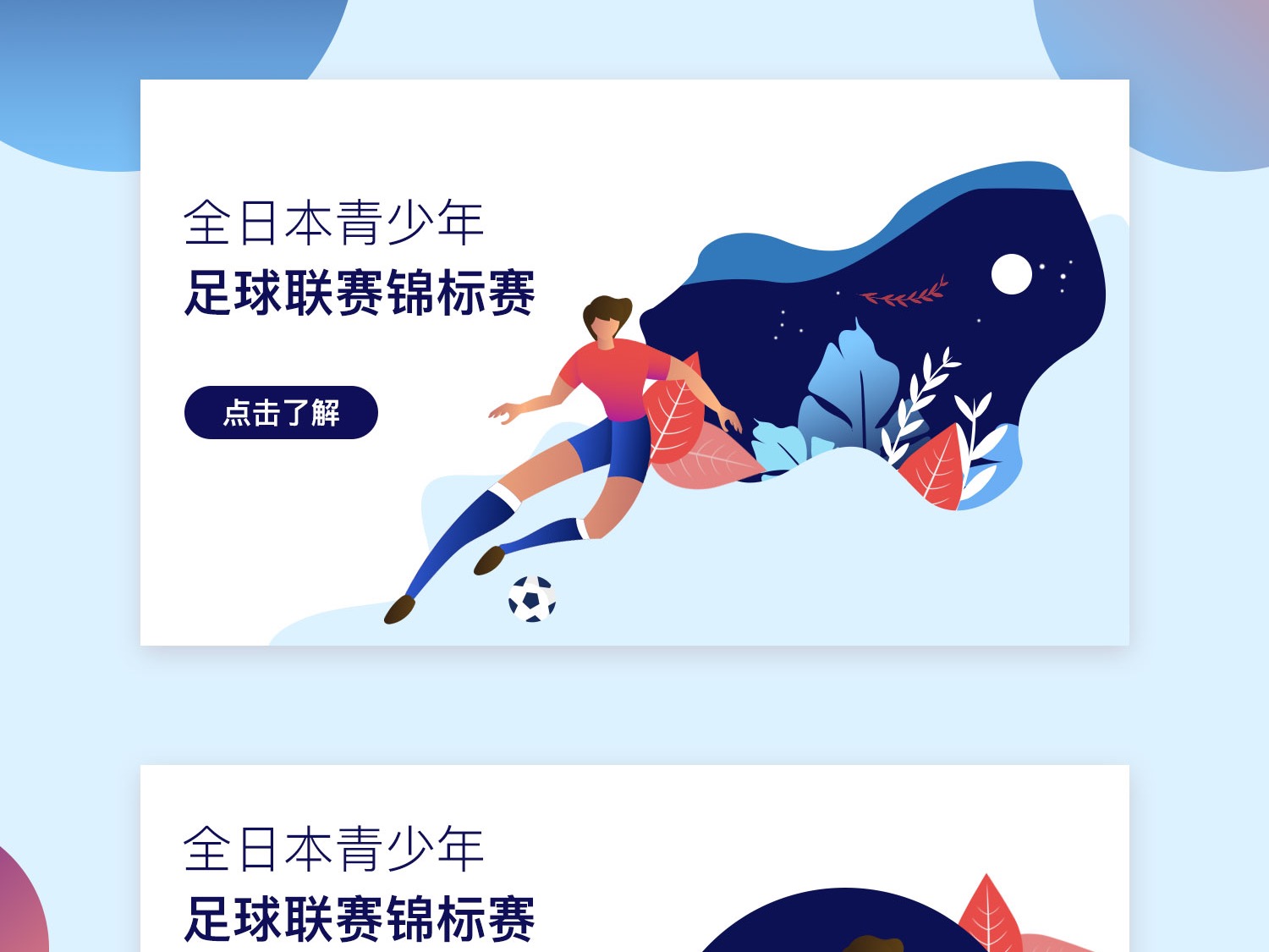 关重要