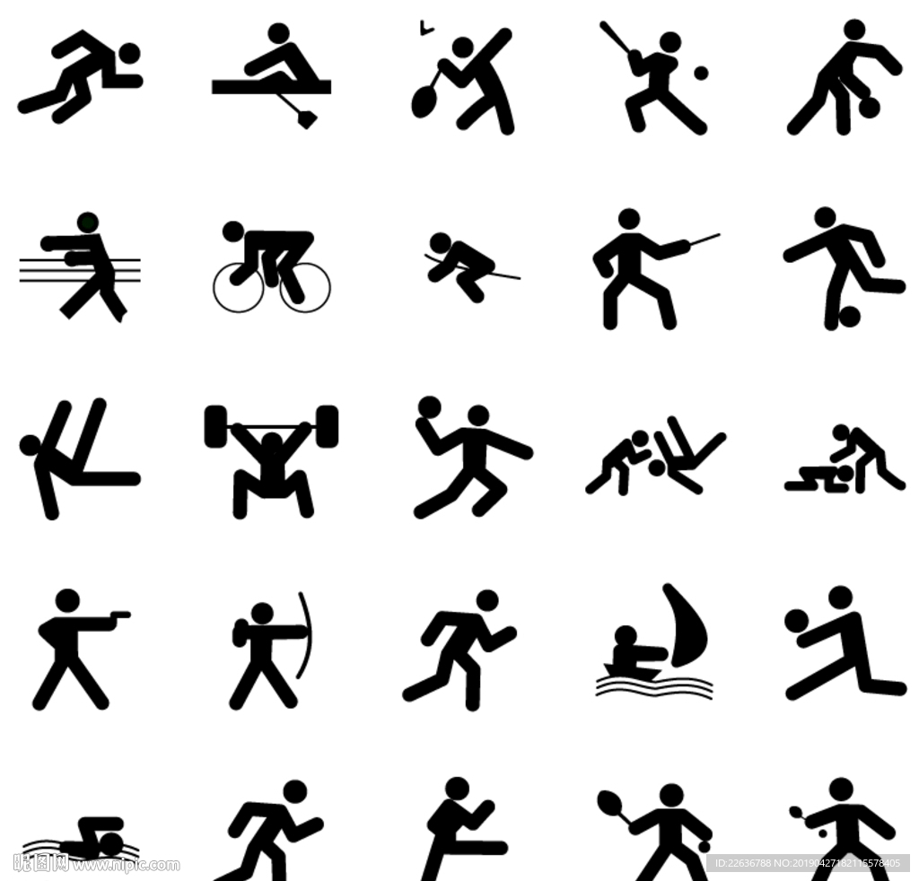 选手