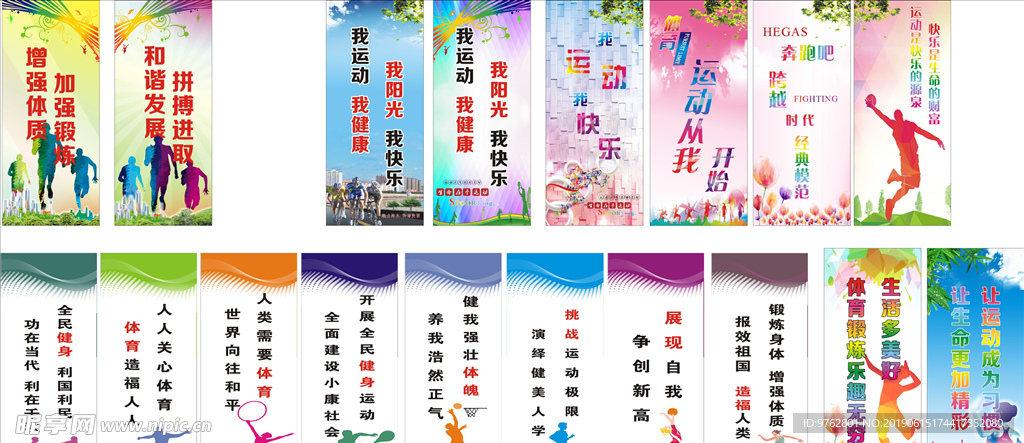 的反思