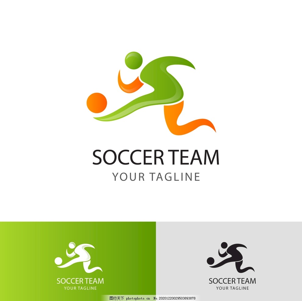 過去幾個賽 過去幾個賽